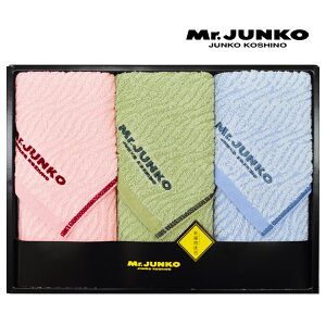 y݌ɂz~X^[WR Mr.JUNKO tFCX^I3Zbg ()yMtgzy蕨zyv[gzyjzyԂzyjzyAzyCjzyLOzyazyoY