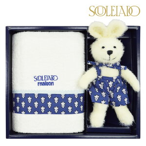 y݌ɂzSOULEIADO \CA[h@tFCX^IEʂ݃Zbg@u[yjzyԂzyjzyMtgzy蕨zyv[gzyAzyCjzyLOzy