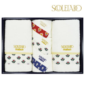 y݌ɂzSOULEIADO \CA[h@tFCX^IE^I`[tZbg@zCgyjzyԂzyjzyMtgzy蕨zyv[gzyAzyCjzyLO