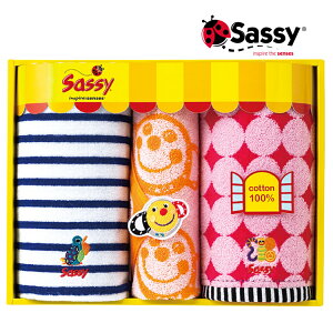 �y�݌ɂ���zSassy �T�b�V�[�@�t�F�C�X�E�n���h�^�I���Z�b�g (SA-2250)�y�M�t�g�z�y���蕨�z�y�v���[���g�z�y���j�z�y���Ԃ��z�y���j���z�y�����A�z�y���C�j�z�y�L�O���z�y�a�����z�y�o�Y�z
