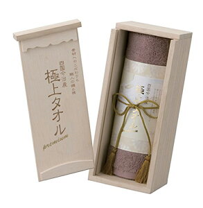 y|CgAbvzy݌ɂzސ ɏ^I tFCX^I (ؔ)yjzyԂzyjzyMtgzy蕨zyv[gzyAzyCjzyLOz