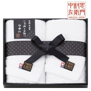 y݌ɂzq@tFCX^I2Zbg yMtgzyjzyԂzyjzyMtgzy蕨zyv[gzyAzyCjzyLOzyazy