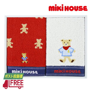 y|Xgցz~LnEX MIKI HOUSE@nh^I2Zbg@bhypzyzyv`Mtgzyv[gzyjzyԂzyjzyAzyeizyii