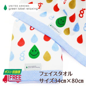 y|XgցztFCX^I@UNITEDARROWS iCebhA[Y O[[xNVO @zCgyuhKizyzy^IPizypzyv`Mtgz