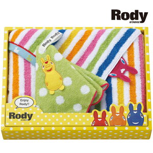 �y�|�C���g�A�b�v�z�y�݌ɂ���zRody ���f�B�@�t�F�C�X�E�v�`�^�I���Z�b�g�y���j���z�y���Ԃ��z�y���j���z�y�M�t�g�z�y���蕨�z�y�v���[���g�z�y�����A�z�y���C�j���z�y�L�O���z�y�a��