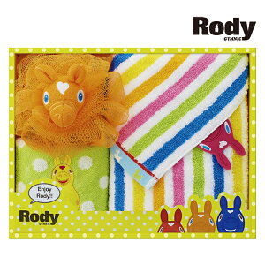 �y�|�C���g�A�b�v�z�y�݌ɂ���zRody ���f�B�@�t�F�C�X�E�v�`�^�I���E�V���{���{�[���Z�b�g�y���j���z�y���Ԃ��z�y���j���z�y�M�t�g�z�y���蕨�z�y�v���[���g�z�y�����A�z�y���C�j���z