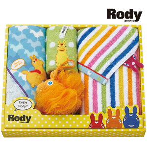 �y�|�C���g�A�b�v�z�y�݌ɂ���zRody ���f�B�@�t�F�C�X�E�v�`�^�I���E�V���{���{�[���Z�b�g�y���j���z�y���Ԃ��z�y���j���z�y�M�t�g�z�y���蕨�z�y�v���[���g�z�y�����A�z�y���C�j���z