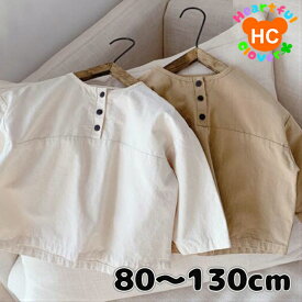 【楽天スーパーSALE】半額 50%OFF 子供服　長袖 ヘンリーネック　キッズ服　女の子　男の子　シンプル　かわいい　韓国風　春秋冬 ウエア　子供服　キッズ　男女兼用 おしゃれ　シンプル　カジュアル　人気