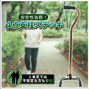 u10%OFFN[|zzv  l_ _ IV y   XebL ̓ Lk U  pG݉pi lC  S RpNg 4{ y Lk ߉\ 