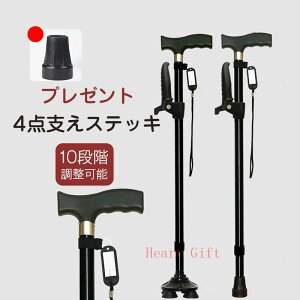 u10%OFFN[|zzv  4_  XebL y 10iK Lk ~ A~ s⏕ RpNg ⏕nht  j hV̓ ̓ v[g