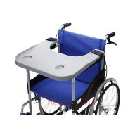 【SS期間限定！半額！】部分即納 車椅子テーブル 車いす用テーブル 軽量 軽い 丈夫 耐久性 取り付けが便…