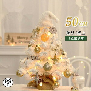 [ NX}Xc[ NX}X 50cm ~jc[    c[  k  CeA X@zCg