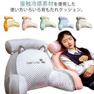 u10%OFFN[|zzvNbV ⊴ zc w ACXVN p w ֎qp \t@[ xbh `FA  ڐG⊴ Ђ ItBX CX pNbV ɑ΍ ֎q 