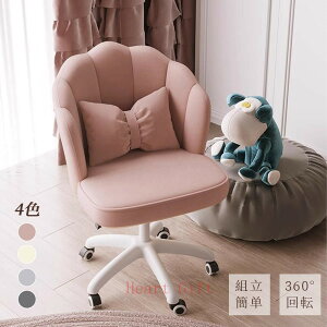 u10%OFFN[|zzvfXN`FA  Ȃ ֎q  fXN`FA ɂ wK֎q k q `FA wK`FA CeA ֎q CX ݑ[N