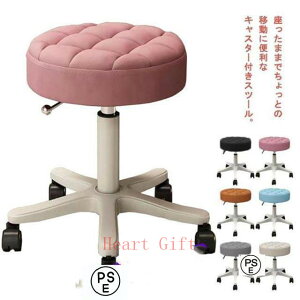 Xc[ LX^[t ~ ۈ֎q ۃCX ߉\ LX^[t֎q CX ֎q ]֎q