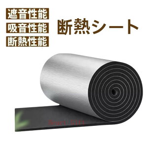 u10%OFFN[|zzvfMV[g  fM fM}bg 100cmx5m (5mm 1) Vo[ z