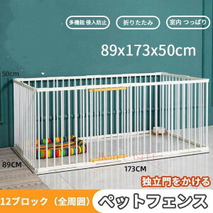 u10%OFFN[|zzvybgT[N p ^ ^ 131*89cm 173*89cm \ ܂肽 ybg bV T[N P[W Q[W ybgpT[N L  O 