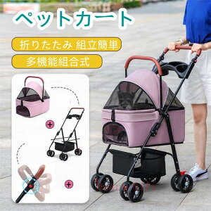 u10%OFFN[|zzvybgJ[g Ζʎ ܂肽 p ^ ^ J[g 4 y gȒP Hsv [ p