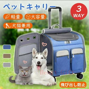 u10%OFFN[|zzvybgL[ bN LX^[t L  ^ ybg [h ܂肽 3way ʋC ω׏d 15kg s  U h