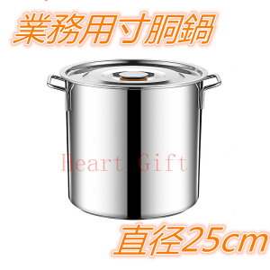 u10%OFFN[|zzv[  25cm IHΉ XeX Ɩp 10L e 傫 y XeX łȂ  Ȃ  W ӂ AEghA Lv