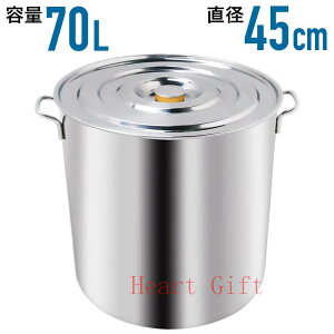 u10%OFFN[|zzv  Ɩp XeX X[v  e 70l   AEghA W[ Lv l ^ 45cm 