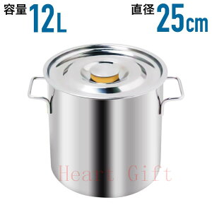 u10%OFFN[|zzv 25cm IHΉ XeX Ɩp 10L e 傫 y XeX łȂ  Ȃ  W ӂ AEghA Lv