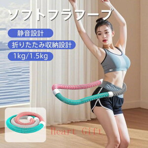 u10%OFFN[|zzvXtgtt[v ܂肽ݎ[ ^  ^ É݌v @\ EGXg w r  ^ѕ֗