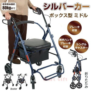 u5%OFFN[|zzvVo[J[  y RpNg  ⏕ 艟 ܂肽 Ԉ֎q VbsOJ[ Vo[J[g J[g VjAJ[g