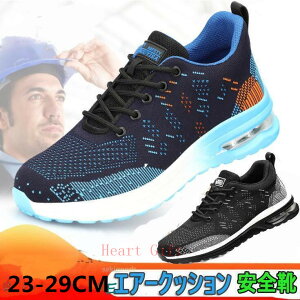 u5%OFFN[|zzv SC Y fB[X Xj[J[ NbV ݔh~ ƌC ʋC 傫 y  ɂ y ܐی 23cm-29cm