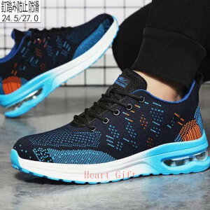 u10%OFFN[|zzv SC Y fB[X Xj[J[ NbV ݔh~ ƌC ʋC 傫 y  ɂ y ܐی 23cm-29cm