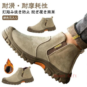 u10%OFFN[|zzvSC XG[hv ƌC fB[X nCJbg n TChSA Ru[c ݔh~ y Z[teB[u[c ƌC Y ₷