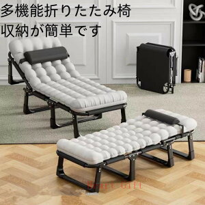 「5%OFFクーポン配布中」持ち歩きベッド 折りたたみベッド コンパクト 軽量 シングル 組立不要マットレス別売り 簡易 介護 キャンプ 仮眠午休ベッドオフィス用簡易ベッド介護ベッド