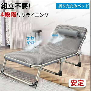 u10%OFFN[|zzv܂肽݃xbh ȈՃxbh Lvxbg RpNg VO  y gsv NCjOxbh  ʋC }bgXt ₩ xbg V