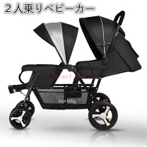 楽天市場】F2プラス（ベビーカー｜キッズ・ベビー・マタニティ）の通販