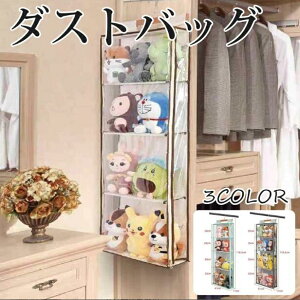 u10%OFFN[|zzvʂ [ ʂ݃EH[|Pbg RNVP[X 4i[P[X [{bNX Ǌ| ݂艺[