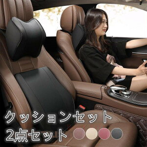 u10%OFFN[|zzvԗpNbV ᔽ NbV  ܂ ^]   T|[g  _炩 zŃT|[g ^]  ȑ΍ ԗpi ֗ObY ȑ΍ ItBX