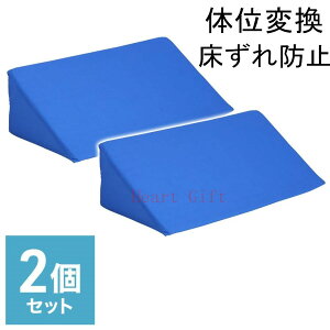 u2ZbgvpNbV}bg@T|[gNbV OpNbV ̈ʕϊ  R^ PA  QԂ⏕