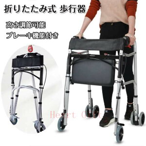 s ܂肽ݎ s⏕  Œ莮s s Ԉ֎q VbsOJ[ LX^[t ʕt u[L@\t  Vl