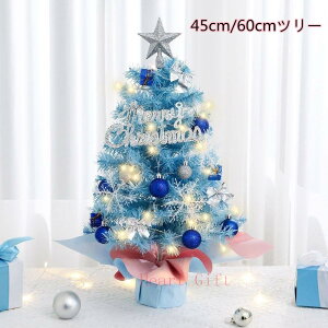 [@NX}Xc[ 45cm 60cm ~jc[  LEDC~l[V LEDCgt LL ͋CX NX}XI[ig {[  NX}X CeA dr p[eB[