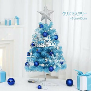 [@NX}Xc[ 45cm 60cm ~jc[  LEDC~l[V LEDCgt LL ͋CX NX}XI[ig {[  NX}X CeA dr p[eB[