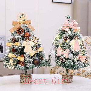 NX}Xc[  ~j c[ 45cm NX}X[X k I[ig NX}X  sN ԗ ቻ ڂ {[t DIY\ dr LEDCg C~l[V