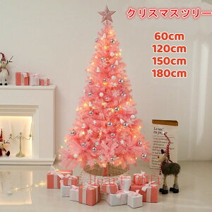 y10{|Cg`12/11()01:59܂Łz[ NX}Xc[ LEDC~l[V LEDCgt LL ͋CX NX}XI[ig {[  NX}X CeA dr 