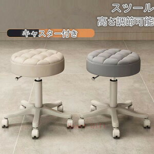 Xc[ LX^[t ~ ۈ֎q ۃCX ߉\ LX^[t֎q CX ֎q ]֎q