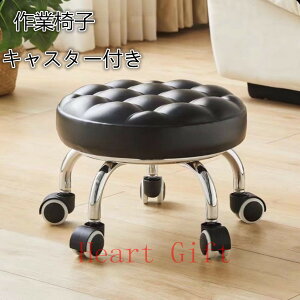 yz!X[p[SALEzƈ֎q Ᏸ Ⴂ LX^[t Ɨp`FA Ᏸ֎q ƗpXc[ Ꮚ Ɨp֎q [LO`FA Ԑ