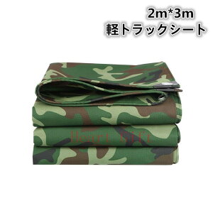 u10%OFFN[|zzvgbNV[g ygבV[gJo[ z בV[g  vň₷yʃgbNV[g Jo[ pi ~J΍