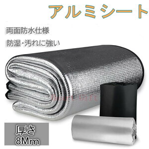 [8mm̌IA~V[g }bg Lvp A~}bg ۉ ۉ W[V[g sNjbNV[g eg V[g fM}bg  eg}bg h h Ԓ