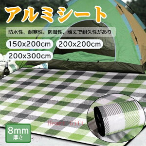 u10%OFFN[|zzv8mm̌IA~V[g }bg Lvp A~}bg ۉ ۉ W[V[g sNjbNV[g eg V[g fM}bg  eg}bg h h 