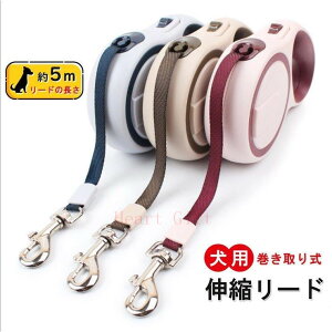 3M5M ���p���[�h �y�b�g���[�h �L�k���[�h ������莮�h�b�O���[�h �������� �y�b�g�������[�v �y�b�g�p�i ���^��