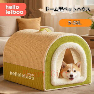 u10%OFFN[|zzvybgnEX ybgxbh h[^ nEX 2WAY NbVt  nEX L  L ^ ^ ܂肽 􂦂 g  t [ H ~  킢 