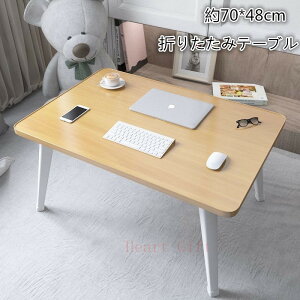 u10%OFFN[|zzv܂肽݃e[u e[u ܂肽 [e[u ܂ Z^[e[u ~j ~je[u  ܂݃e[u  ܂肽 ׋ y